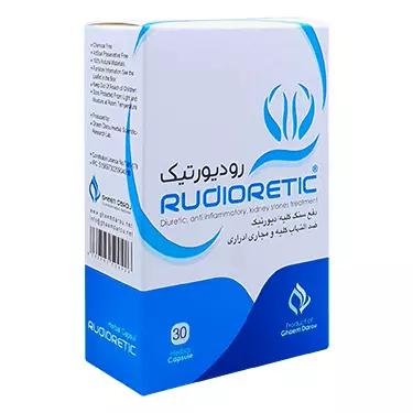 کپسول رودیورتیک 30 عددی قائم دارو